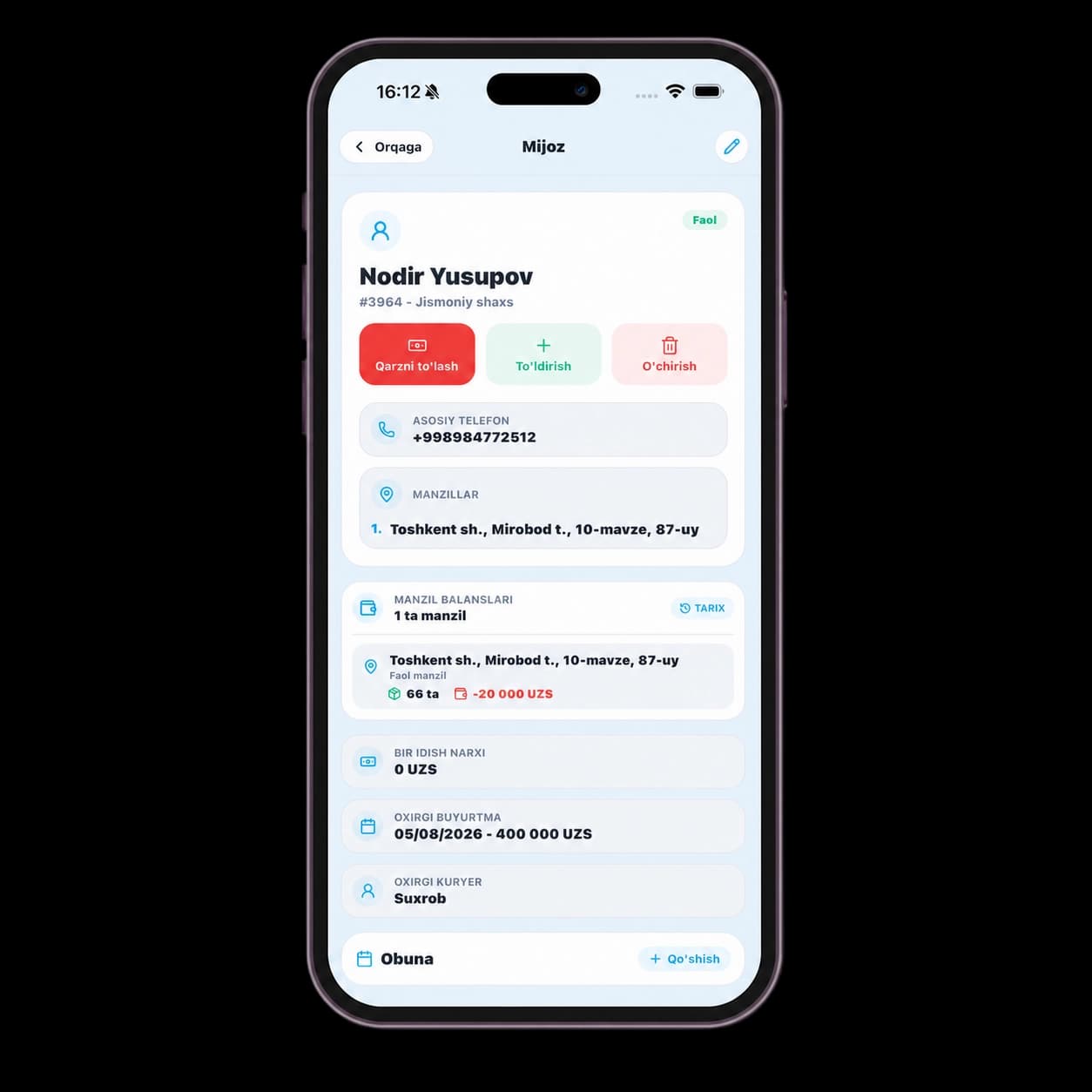 Customer balance and order details